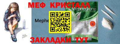 гашиш Ликино-Дулёво