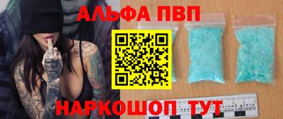 марки nbome Лесосибирск