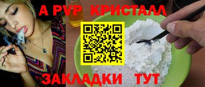 гашиш Ликино-Дулёво