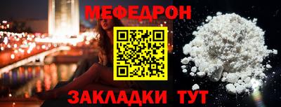 марки nbome Лесосибирск
