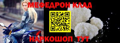 гашиш Ликино-Дулёво
