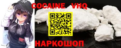 марки nbome Лесосибирск