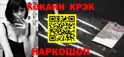 гашиш Ликино-Дулёво