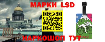 mdma Ливны