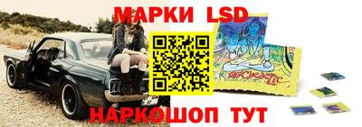 гашиш Ликино-Дулёво