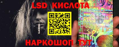 марки nbome Лесосибирск