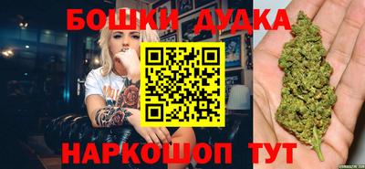 марки nbome Лесосибирск