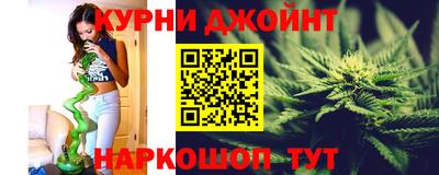 марки nbome Лесосибирск