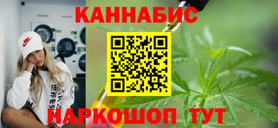 гашиш Ликино-Дулёво