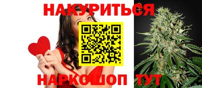 гашиш Ликино-Дулёво