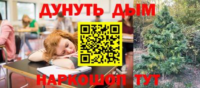 mdma Ливны