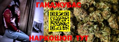 марки nbome Лесосибирск