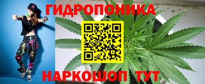 марки nbome Лесосибирск