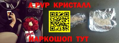 марки nbome Лесосибирск