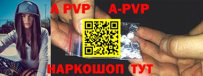 mdma Ливны