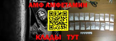 гашиш Ликино-Дулёво