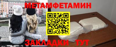 марки nbome Лесосибирск