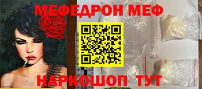 марки nbome Лесосибирск