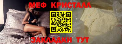 марки nbome Лесосибирск