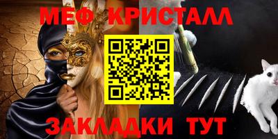 марки nbome Лесосибирск